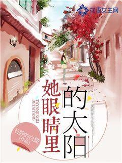 杭州“两万亿”攀峰记